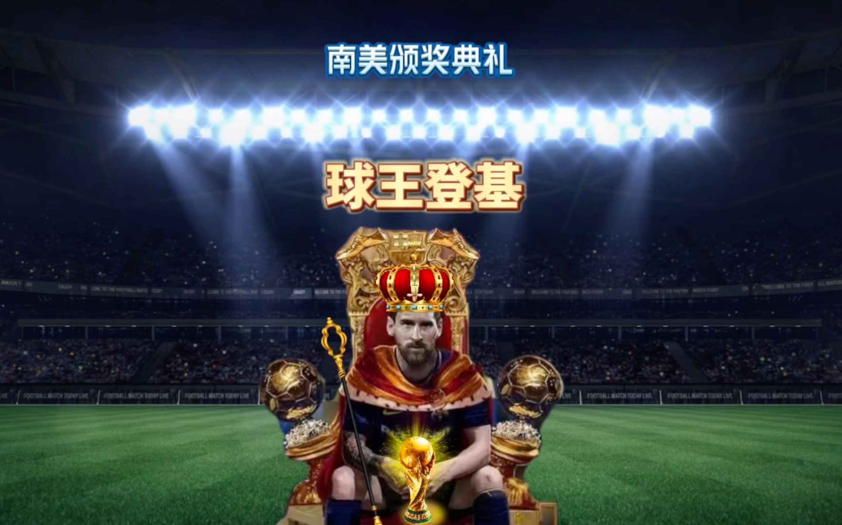 胜欲