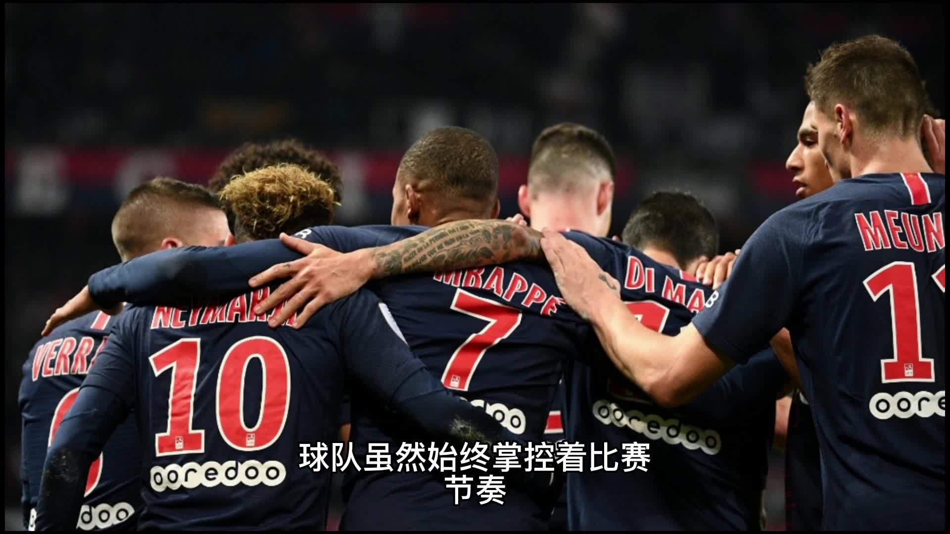 顶级前锋