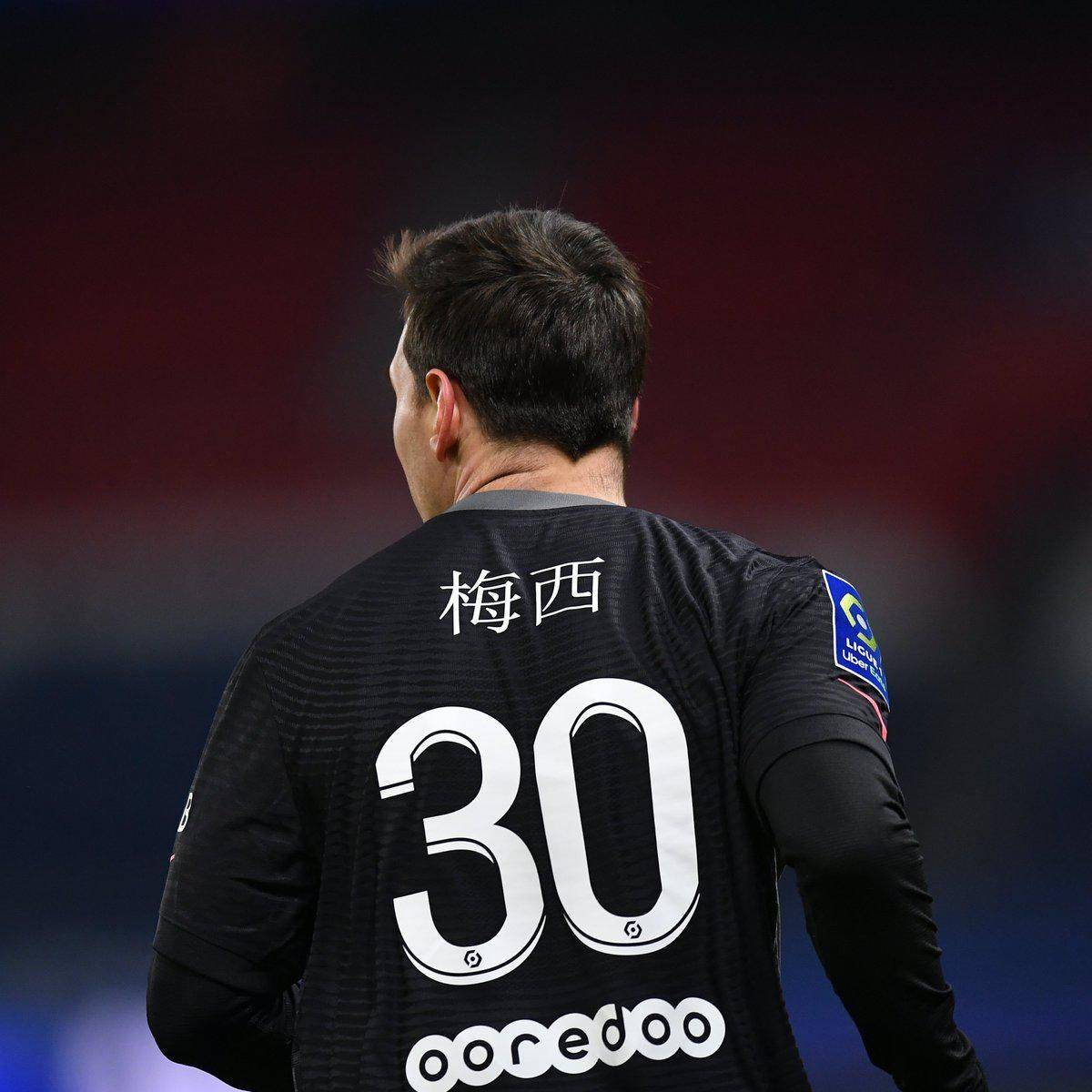 是攻防两