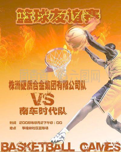 门口与世界