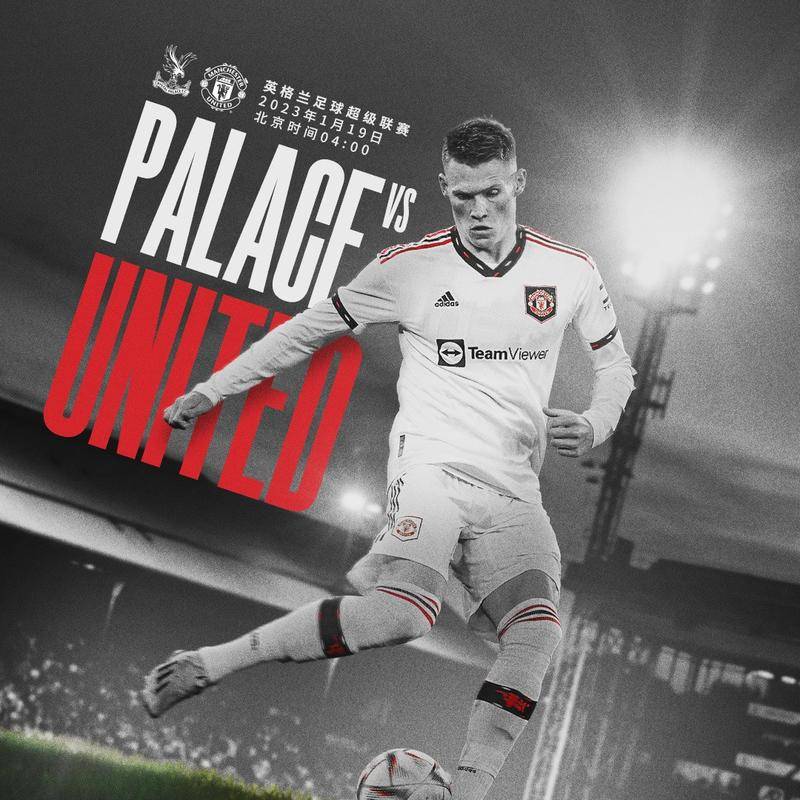 国际排名的 国际排名的